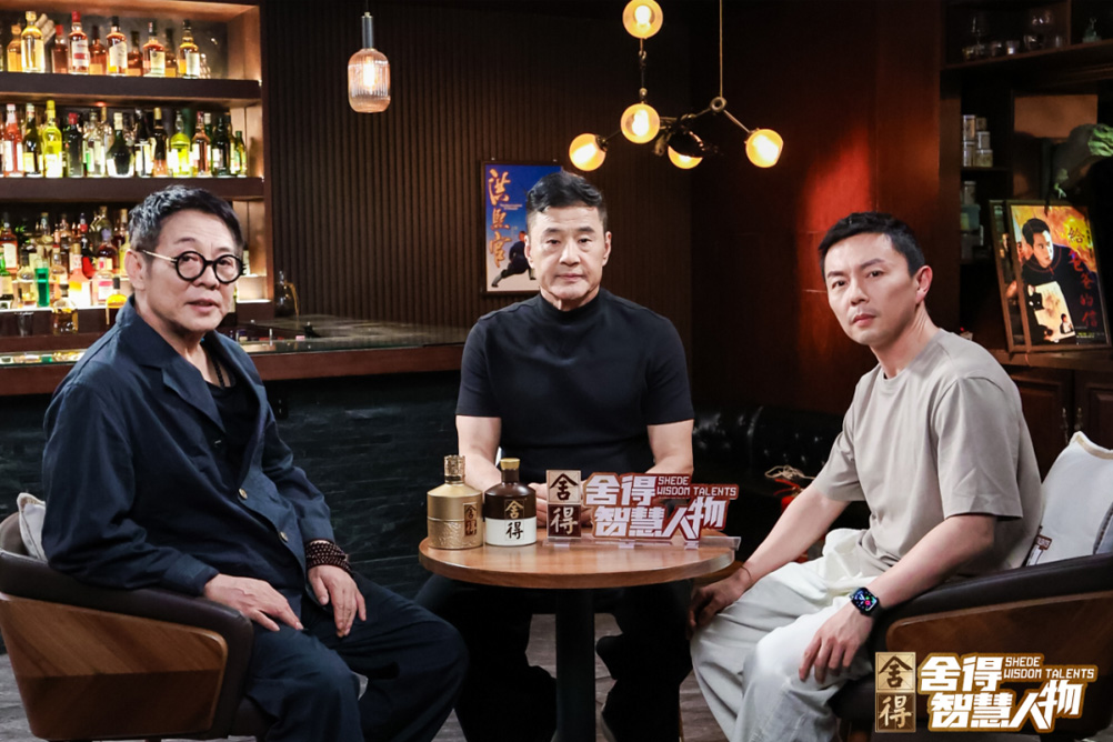 【公司动态】《舍得智慧人物》第八季 | 李连杰X于荣光X谢苗：江湖自有归处
